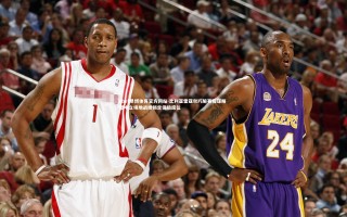 ebet易博体育官方网站-比利亚雷亚尔巧施赛程谋略 借中立场地战绩锁定保级席位